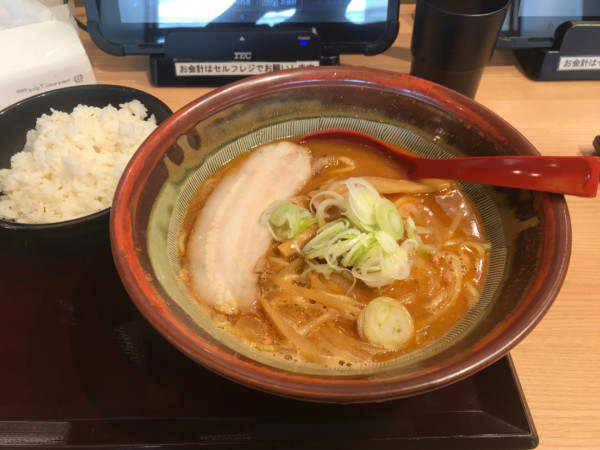 「味噌ラーメン 1100円」@札幌味噌ラーメン アウラの写真