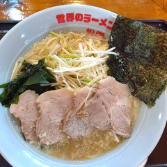 世界のラーメンショップ 松雪の画像