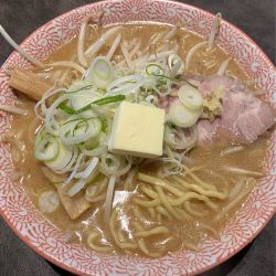 味噌バター1100円他