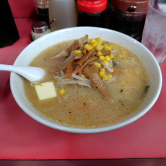 くまごろう 京町店の画像