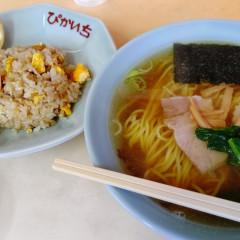 中華飯店 ぴかいちの画像