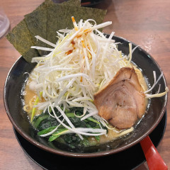 横濱家系ラーメン 狛江商店の写真