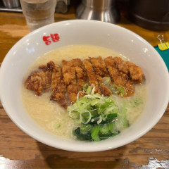 本場中華麺店 旨麺の画像