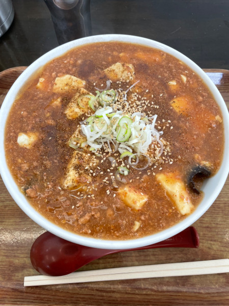 「汁なしマーボ麺¥950」@らーめん工房 まるしんの写真