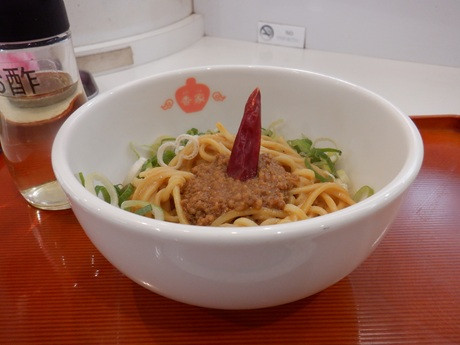 「日式・汁なし担々麺　ハーフ」@香家 高田馬場メトロピア店の写真