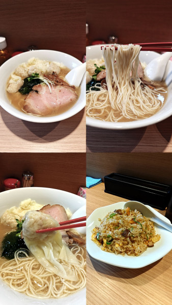 「『塩わんたんらぁめん+半炒飯(￥1150+400)』」@らぁめん 赤ふじの写真