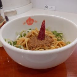 日式・汁なし担々麺　ハーフ