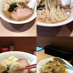 『塩わんたんらぁめん+半炒飯(￥1150+400)』