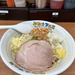 ぶた⭐︎汁なし