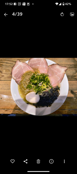 「特製牡蠣塩ラーメン」@むかん 池袋の写真