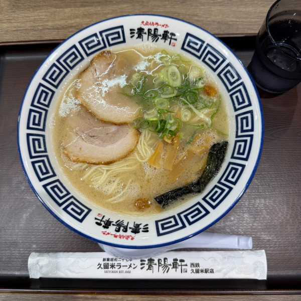 「屋台仕込みラーメン」@久留米ラーメン清陽軒 西鉄久留米駅店の写真