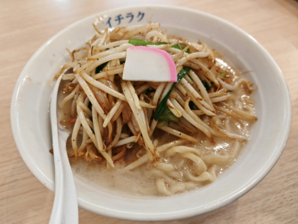 「濃厚タンメン 900円（モーニングセール）」@極濃タンメン イチラク 成田店の写真