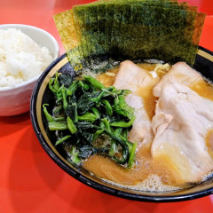 横濱家系ラーメン 川島家の画像