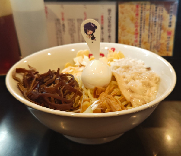 「あおぎり高校音霊魂子コラボ油そば（大）」@東京麺珍亭本舗 鶴巻町本店の写真