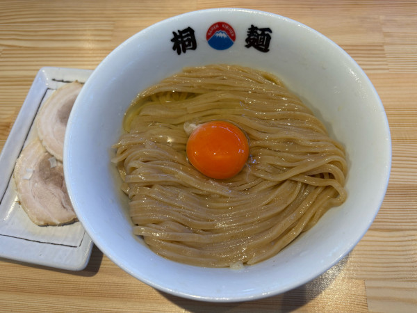 「桐玉（冷）２玉　チャーシュー」@桐麺 金山店の写真