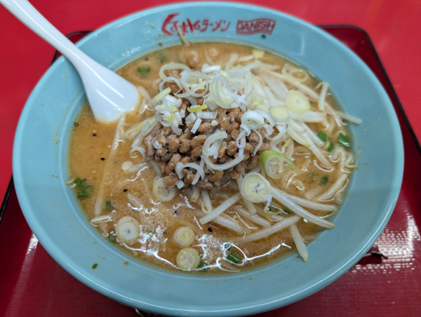 「味噌󠄀納豆ラーメン」@くるまやラーメン 鹿浜店の写真