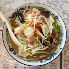 なんばんの画像