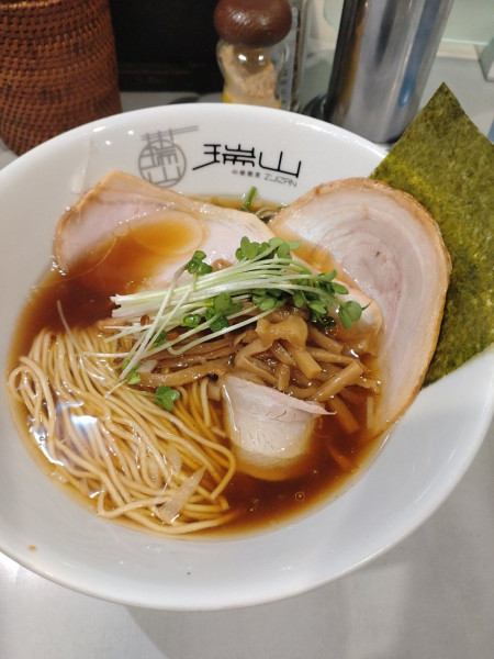 「中華そば」@中華蕎麦 瑞山(ZUIZAN)の写真