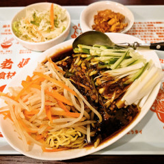 中華酒場 老媽の画像