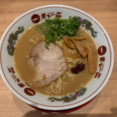 天下一品 北千住店の画像