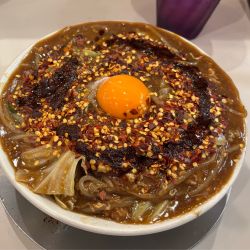 酸辣濃菜麺（1100）大盛（150）