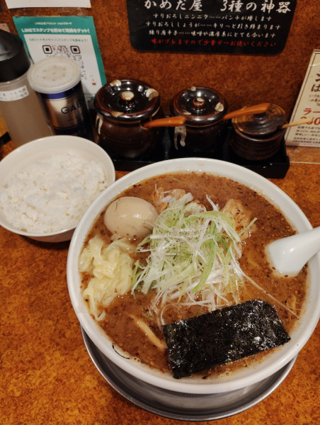 「味噌拉麺」@麺の蔵 かめだ屋の写真