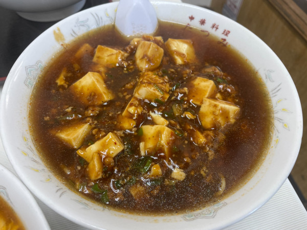 「マーボーメン：900円」@中華料理 たつみ 田柄店の写真