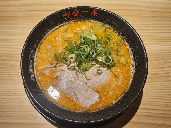 「味噌ラーメン」@京都ラーメン 御座一条の写真