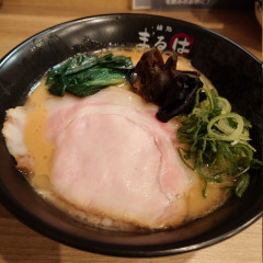 麺処 まるは BEYONDの写真