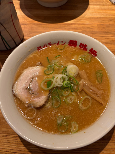「味噌ラーメン」@旭川ラーメン 番外地 北口店の写真