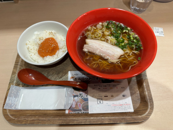 「日替りBセット（とんこつラーメン＋明太丼）900円＋替玉０円」@ラーメン処 そうじゃ屋の写真