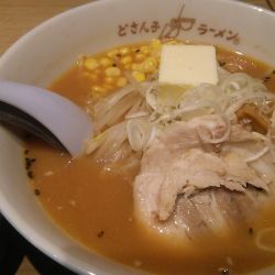 味噌ラーメン 800円＋バター 100円＋ライス小 190円