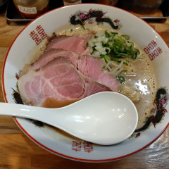 めんや ふうたろうの画像