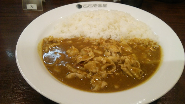 「豚しゃぶカレー 982円＋ライス250g ▲30円」@カレーハウスCoCo壱番屋 文京区春日駅前店の写真
