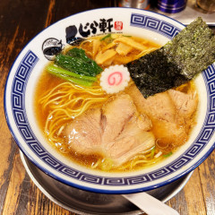 くじら軒 横浜本店の画像