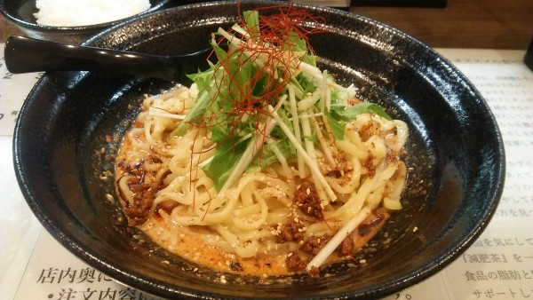 「汁なし担々麺 麻1辛1 800円＋小ライス 130円」@麺屋 辛じろうの写真