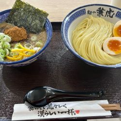 濃厚つけ麺煮卵