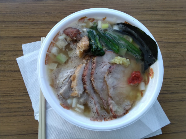 「[特級鶏蕎麦龍介]特級濃厚豚骨醤油」@大つけ麺博 Presents 秋の新作ラーメン祭の写真