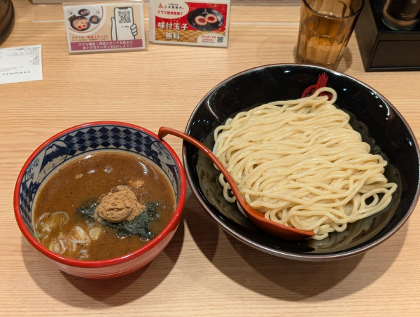 「つけ麺中盛あつもり」@三田製麺所 JR三ノ宮西口店の写真