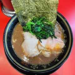横浜家系ラーメン 大﨑家の写真