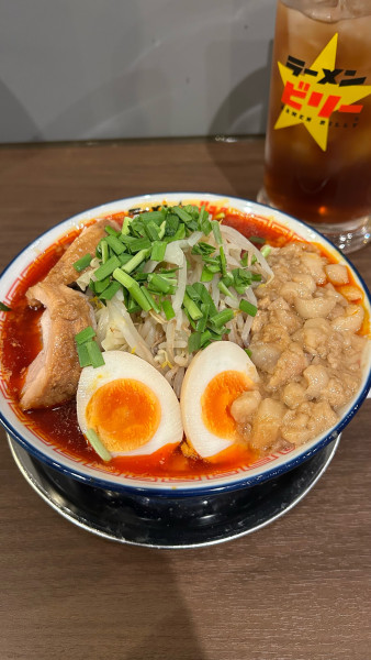 「味玉野菜REDラーメン」@ラーメン☆ビリー 宇都宮店の写真
