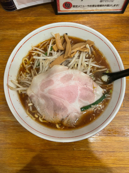 「みそ(900円)」@鬼味噌らーめんの写真