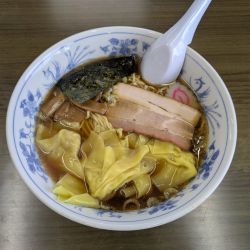 ワンタンメン　790円