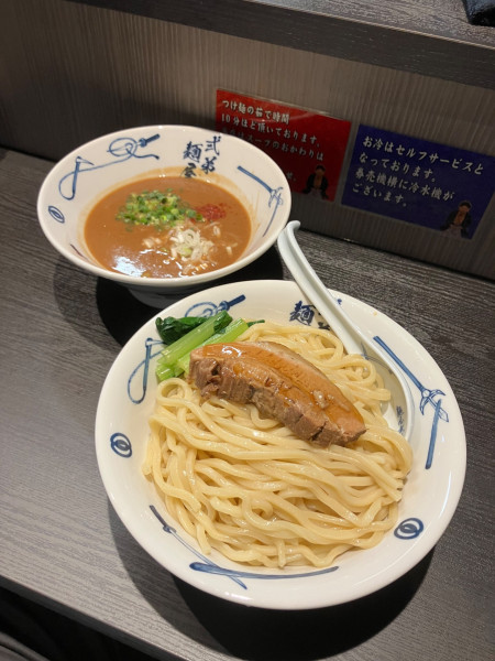 「武蔵濃厚つけ麺」@弐弟 麺屋武蔵 岸本翔太の写真