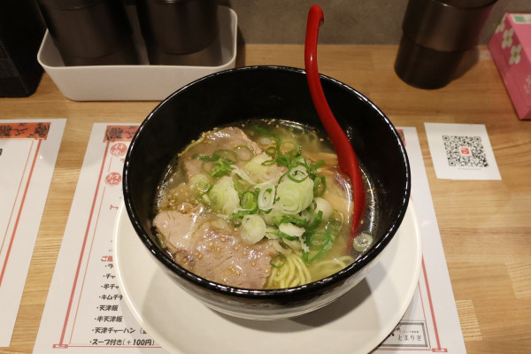 「ラーメン（塩）￥８００」@ラーメン・中華 とまりぎの写真