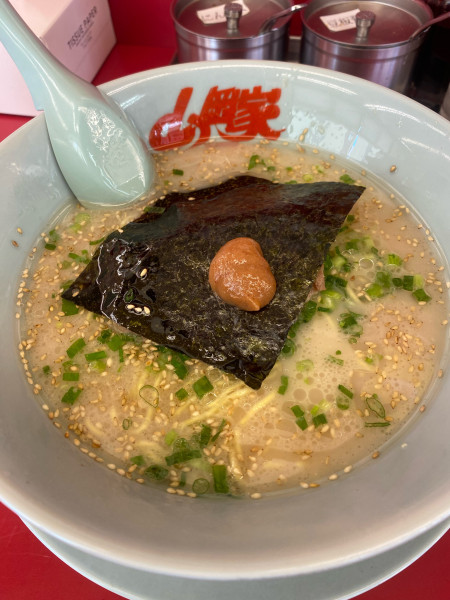 「朝ラーメン570」@ラーメン山岡家 太田店の写真