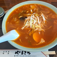 やまきちの画像