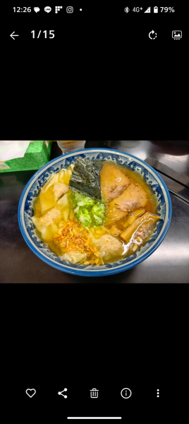 「塩チャーシューワンタンメン」@麺処 ら塾の写真