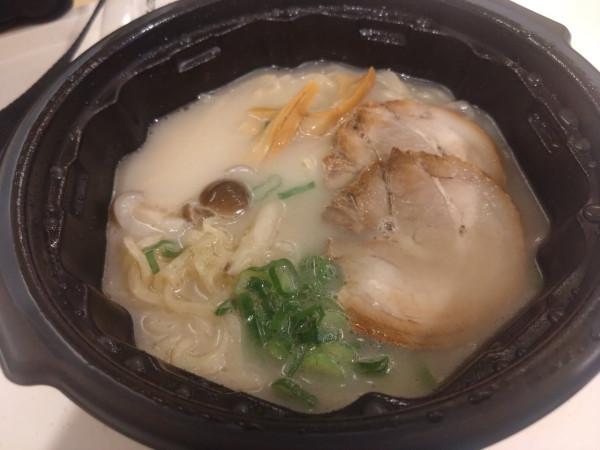 「金色不如帰塩」@Yo-Kai Express 羽田空港第2ターミナル店の写真