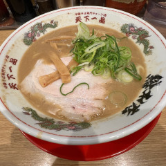 天下一品 総本店の画像